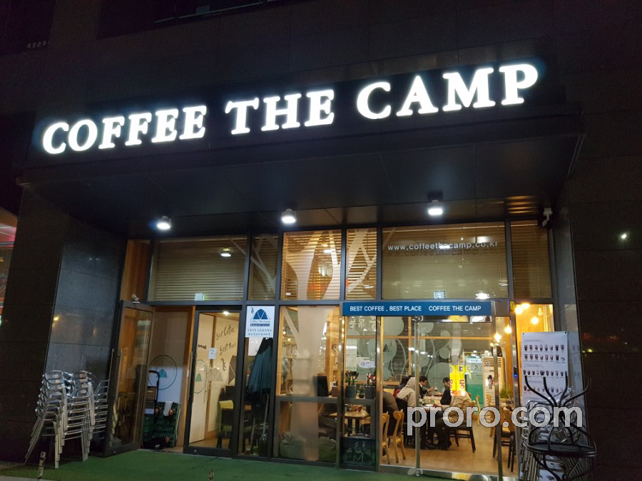 BEANMASTER 咖啡烘焙机 消烟消味 后燃机 安装案例 - Coffee The Camp咖啡店。