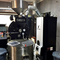 BUHLER 布勒咖啡烘焙机  咖啡烘焙烟处理 后燃机 安装案例 - coffee december咖啡工厂