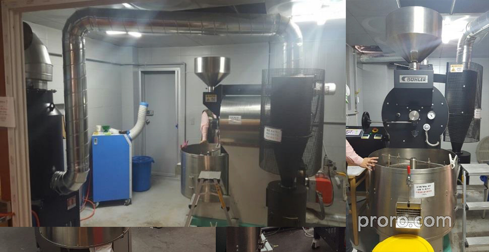 布勒咖啡烘焙机 消烟消味后燃机 安装案例 - coffee house咖啡烘焙厂