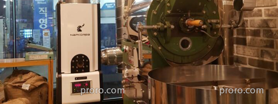 FUJIROYAL 富士皇家咖啡烘焙机 除烟除味 后燃机 安装案例 - 咖啡散步咖啡店