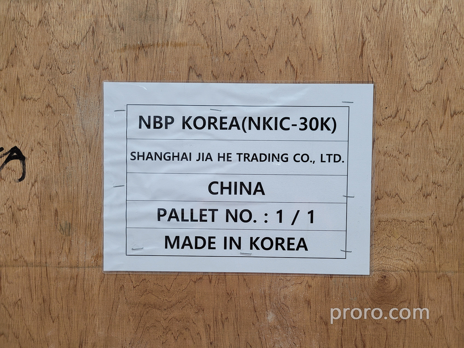 NBPKOREA的 NKIC-30K(30公斤)机型，进口是的木架上的进口信息（防雨木架）