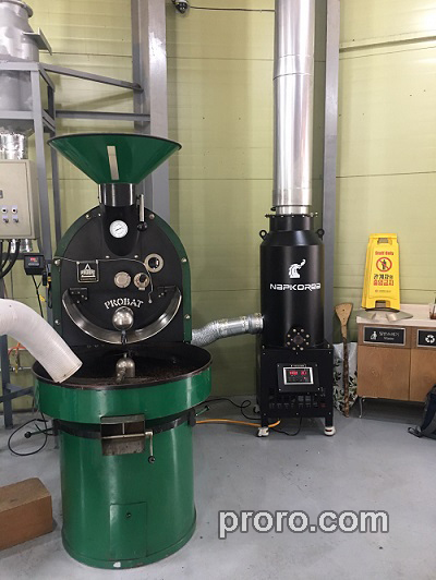 PROBAT 咖啡烘焙机 无烟无味 后燃机 安装案例 - Cherry Bean咖啡烘焙工厂