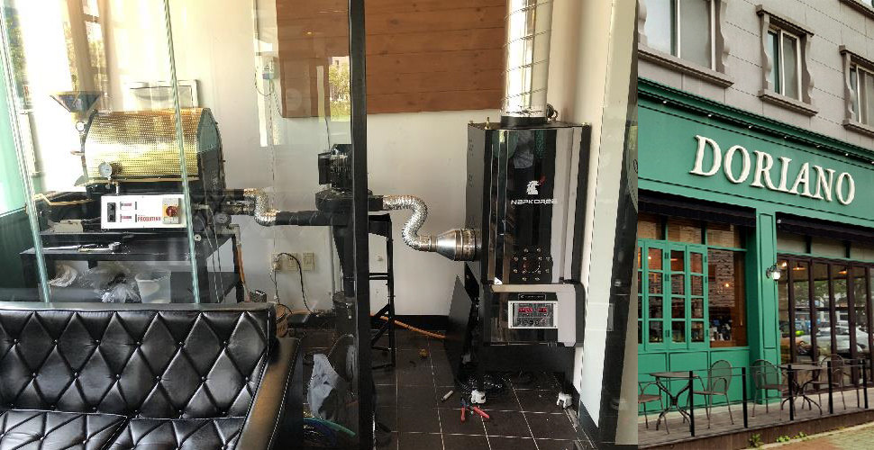 PROBAT 咖啡烘焙机 咖啡烘焙烟处理 后燃机 安装案例 - Doriano咖啡店