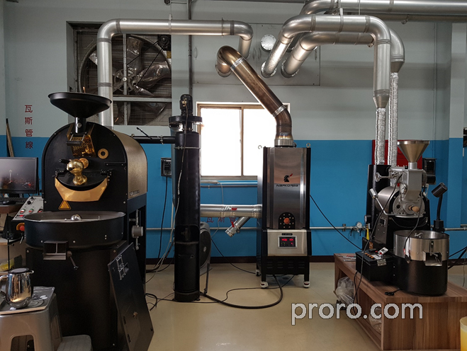 PROBAT 杨家咖啡烘焙机 消烟消味 后燃机 安装案例 - SHIL LONG LIOU咖啡烘焙工厂